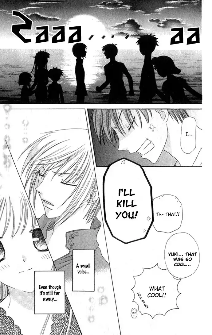 Fruits Basket Chapter 60 37